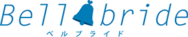 株式会社ベルブライド様